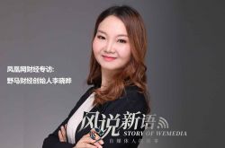 【7分钟科普下】漯河市工厂咨询热线电话_哔哩哔哩-3